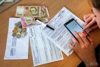 Услуги ЖКХ подешевеют: счета за тепло и горячую воду станут меньше