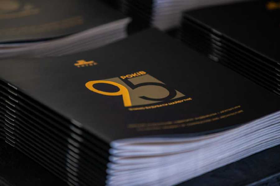 Унiверситет архiтектури та будiвництва у Києвi вiдзначає поважну кргулу дату