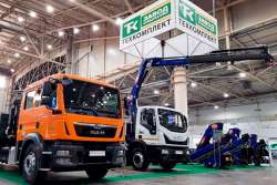 Какую спецтехнику заказывали в Украине в 2020 году