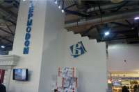 На Международной выставке в Киеве показали передовую технологию строительства теплых домов