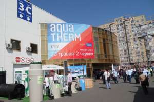 Сегодня в Киев открылась выставка «Aqua Therm Kyiv 2017»