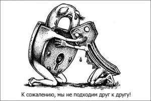 В Индии изобрели замок, который невозможно вскрыть. Видео