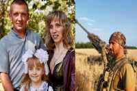 Вдова украинского солдата назвала его последние слова