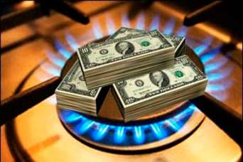 Происходит резкое снижение цены на газ для населения