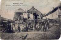 Как выглядел Винницкий район Ерусалимка в 1925 году. Натурная съемка