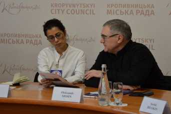 Швейцарський Червоний Хрест допоможе Кропивницькому з житлом для ВПО