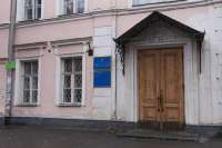 В Киеве отреставрируют 8 памятников