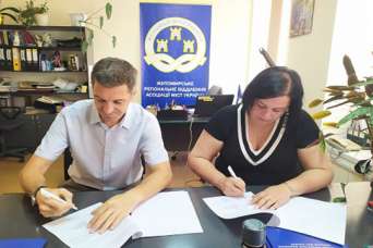 Житомирское Госмолодежьжилье будет сотрудничать с Ассоциацией городов
