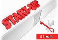 Украинские компании могут получить $1.5 млн инвестиций