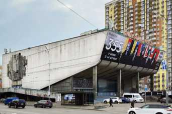 Тендер на ремонт &quot;Киевской Руси&quot; должны были отменить