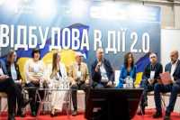 На форумi "Вiдбудова в дiї" представили проєкт першої харкiвської пiдземної школи