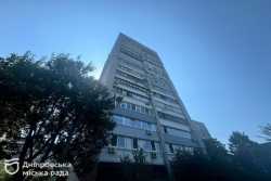 Днiпро виконав 100 заявок за програмою спiвфiнансування для будинкiв ОСББ та ЖБК