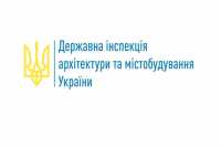 ДIАМ не залишать без голови