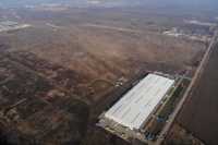 В Виннице построят завод стройматериалов