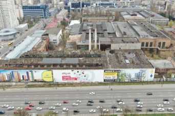 Продажу &quot;Большевика&quot; могут отменить