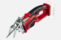 Появилась новая аккумуляторная обрезная пила