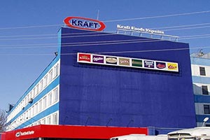 Известный производитель сладостей нарушил градзаконодательство