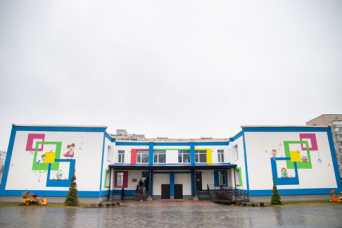 В Киеве появился второй детсад с солнечными панелями