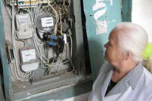 «Киевэнерго» опубликовало тарифы для многозонных электросчетчиков