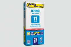 На рынке представлен клей для плитки для внутренних и наружных работ