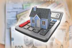 Держава не виконала зобов'язання щодо компенсацiї рiзницi в тарифах