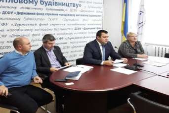 На &quot;Доступное жилье&quot; дали 300 млн. грн.