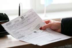 С 1 мая в Украине изменился порядок назначения субсидий