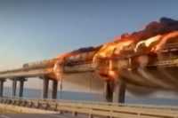 Мнения эстонских наблюдателей об организаторах взрывов на Крымском мосту расходятся