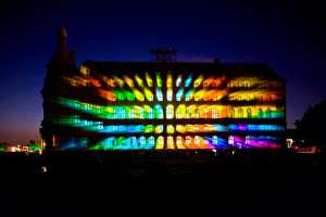 Новинки дизайна: танцующий свет и архитектура. Видео