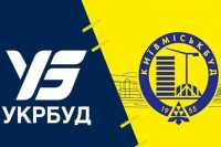 Збитки при добудовi об'єктiв "Укрбуду" "Київмiськбуду" має повернути Кабмiну