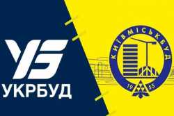 Збитки при добудовi об'єктiв "Укрбуду" "Київмiськбуду" має повернути Кабмiну