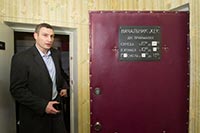 Кличко прошелся по ЖЭКам