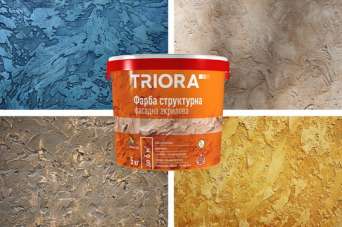 Структурна фарба - найкращий помічник у створенні цікавого покриття