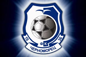 Одесским футболистам зарплату будут выдавать квартирами