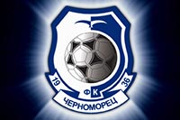 Одесским футболистам зарплату будут выдавать квартирами