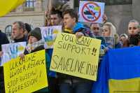 Чехия разрешила воевать на стороне Украины