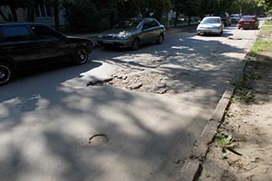 АМКУ оштрафовал харьковских дорожников