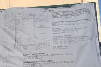 На Шевченко разрешили строить гостиницу с офисами и жильем