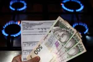 Полный список льготников, имеющих право на субсидии