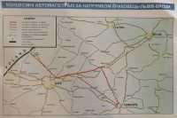 Готовится конкурс на первую концессионную дорогу