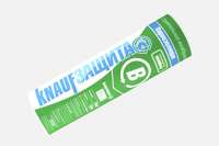 Появилась современная пароизоляция утеплителей