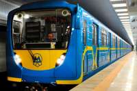 История киевского метро от начала до наших дней. Видео