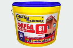 «Будмайстер» представил силикатную краску B-81
