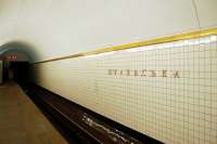 Еще одна станция метро станет более доступной