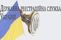 Киевским застройщикам сократили очередь на регистрацию прав