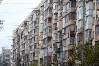 Вторичное жилье в Киеве подорожало