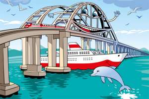 Строительный прикол: как раскрасить Керченский мост