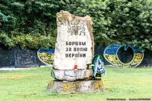 Как сейчас выглядит современный Львов, столица Западной Украины. Часть 7. Фото