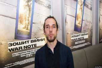 Документалист рассказал о самом страшном дне своей жизни