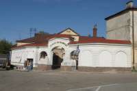 На территории завода во Львове возведут жилой квартал